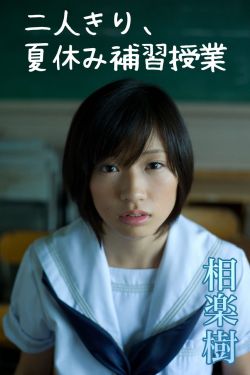 斗战神狮驼岭精英怪