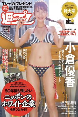 老兵全集